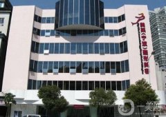 2022寧波美萊整形美容醫(yī)院