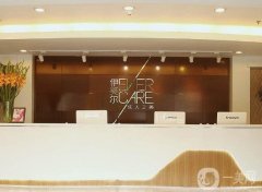 北京抗衰除皺醫(yī)院介紹！在拉皮上獨到見解！信息介紹？