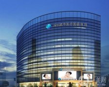 2022深圳富華醫(yī)療美容醫(yī)院