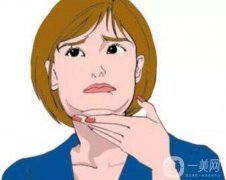 墊下巴的材料應該怎么選？