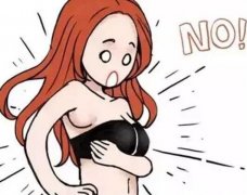 副乳切除術(shù)后會(huì)不會(huì)留疤？有副乳應(yīng)該怎么辦？