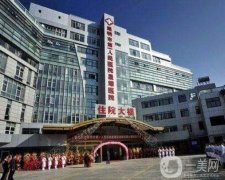 2022云南公立整形醫(yī)院！醫(yī)美推薦~趕緊收藏