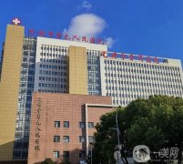 2022無錫公立整形醫(yī)院強(qiáng)|信息介紹|口碑推薦