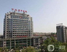2022國(guó)內(nèi)公立三甲下顎整形醫(yī)院熱門推薦！