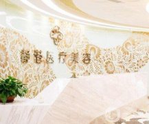 2022滄州整形醫(yī)院人氣推薦！公立私立盤點(diǎn)~