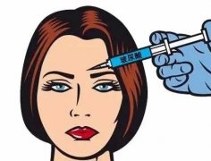 注射除皺需要注意的事項有哪些？需要多少錢？
