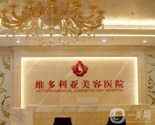 2022三亞整形醫(yī)院前八