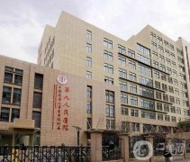 上海哪個(gè)整形醫(yī)院磨骨好？強(qiáng)介紹測(cè)評(píng)！九院、時(shí)光攜價(jià)格來(lái)襲