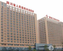四川隆鼻哪家整形醫(yī)院好？強(qiáng)人氣選擇！公立私立都有推薦