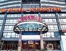 2022杭州連天美整形美容醫(yī)院