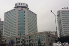 成都整形美容醫(yī)院介紹：這些醫(yī)院，解決你的外形煩惱