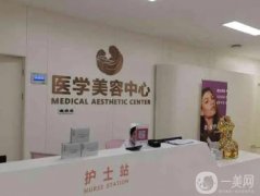 西安專業(yè)疤痕修復(fù)信息介紹?介紹||西京、國際中心醫(yī)院等信息介紹？
