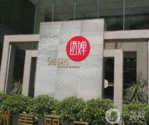 2022成都西嬋整形醫(yī)院