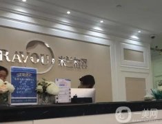 2022深圳拉皮手術(shù)醫(yī)院介紹前八