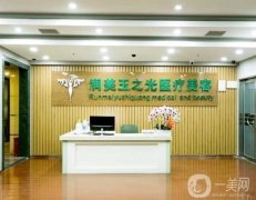 2022北京豐胸整形醫(yī)院介紹