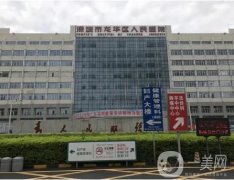來看看廣東整形醫(yī)院有哪些，為自己的美麗加分,全口碑醫(yī)院推薦！