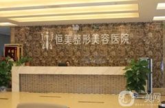 2022年新合肥做雙眼皮有名氣的醫(yī)院介紹，來看看大眾的選擇