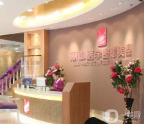 2022貴陽整形醫(yī)院介紹||麗都、美貝爾、華美紫馨等！