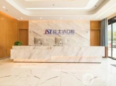 2022無錫牙齒矯正(口腔)醫(yī)院介紹