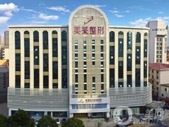 上海耳朵整形好的正規(guī)醫(yī)院介紹：越困難的手術(shù)，找越靠譜的醫(yī)院！這些口碑醫(yī)