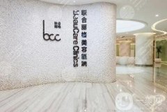 上海出名的整形醫(yī)院是哪家？這這些名氣與口碑并存的醫(yī)院，一起來看看吧！