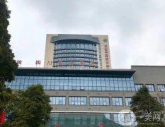 2022成都中醫(yī)藥大學(xué)附屬醫(yī)院整形外科