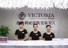 蘇州整形醫(yī)院介紹||各大連鎖品牌爭先上線！