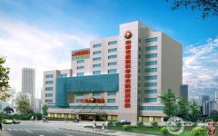 中國好的祛疤醫(yī)院介紹