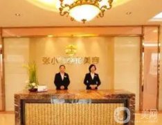 義烏哪家整形醫(yī)院抽脂好？名單更新！新上榜的有這幾家