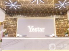 2022臺州整形醫(yī)院！醫(yī)美熱門盤點！