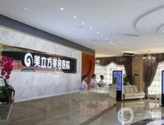 武漢磨骨手術(shù)信息介紹？強(qiáng)醫(yī)院推薦！協(xié)和、亞韓等公立私立媲美