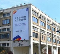 上海磨骨醫(yī)院強(qiáng)！首爾麗格、華美等知名醫(yī)美有資質(zhì)！