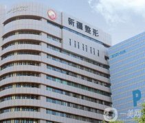 2022新疆整形醫(yī)院