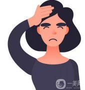 不同介質(zhì)豐額頭的副作用！