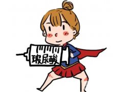 玻尿酸豐耳垂的原理是什么？有害嗎？