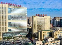 2022洛陽中心醫(yī)院整形科