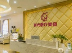 杭州隆鼻整形醫(yī)院前！當(dāng)?shù)卣讯颊f果不錯，服務(wù)好