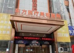 2022南寧做隆鼻整形醫(yī)院強(qiáng)