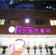 2022昆明隆鼻整形醫(yī)院強