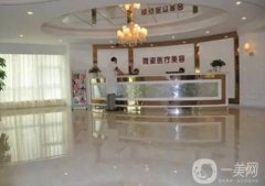 2022年深圳寶安區(qū)正規(guī)整形美容醫(yī)院公布！哪幾家醫(yī)院在榜，你猜中了嗎？