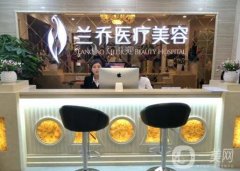 深圳龍華整形醫(yī)院介紹：處理你的外形煩惱，將你的美放到大！