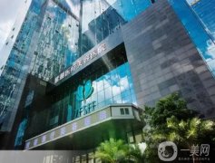 廣州紫馨醫(yī)療美容醫(yī)院