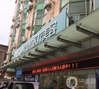 珠海整形醫(yī)院,分享整形比較好的正規(guī)的整形醫(yī)院！