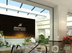 2022濟南整形醫(yī)院介紹強