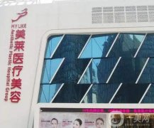 2022北京吸脂豐胸醫(yī)院前八