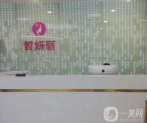 2022蘭州吸脂醫(yī)院介紹