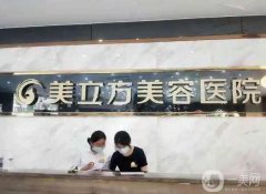 2022東莞整形醫(yī)院介紹強(qiáng)