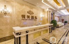 保定做大腿吸脂好口碑醫(yī)院：速有瘦大腿的方法！