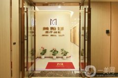 成都雙眼皮整形醫(yī)院