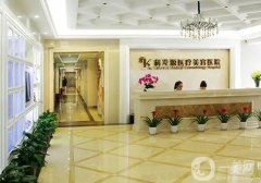 四川植發(fā)醫(yī)院介紹細(xì)數(shù)！科發(fā)源、絲緣等?？茩C(jī)構(gòu)等收藏起來！